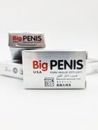 Биг пенис, big penis таблетки для повышения потенции 12 таблеток.